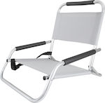 Amila Small Chair Beach Aluminium Gray