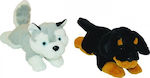 D-Toys Plush Puppy 29 cm. (Various Designs) 1pc