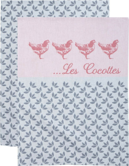 Viopros Kitchen Towels from 100 Percent Cotton in Gray Color 50x70cm 2 Pieces