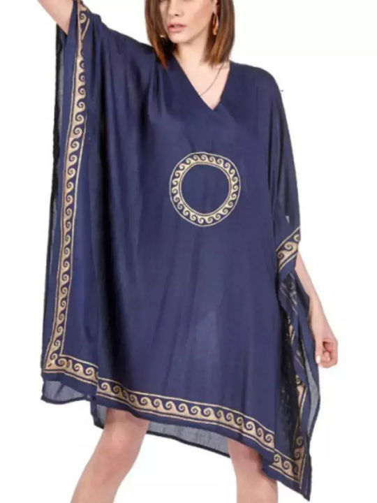 Platinum 12031 Short Blue Kaftan