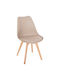 Vegas Kitchen Polypropylene Chair Cappuccino 48x52x81cm 4pcs