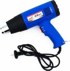 Heat Gun 1600W with Maximum Temperature 650°C