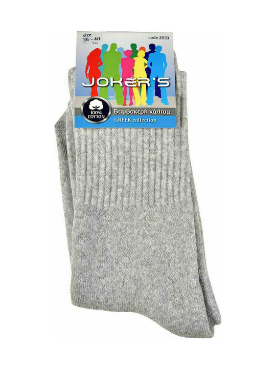 Jokers Women's Athletic Cotton Long Socks - GREY