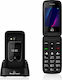 Powertech Sentry Dual III Dual SIM Handy mit Tasten Black