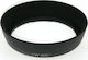 Caruba EW-60C Lens Hood for Canon