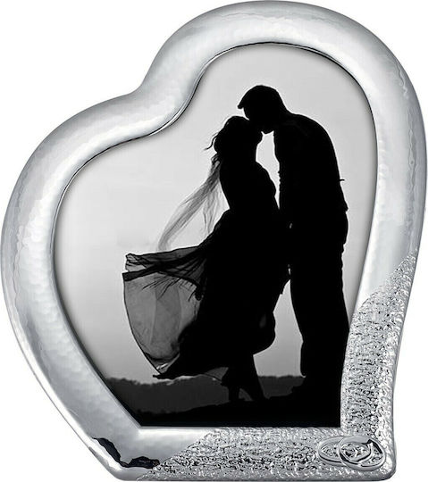 Slevori Hochzeitskronen-Etui Fotografierahmen Herz Silber 29x23εκ. Slevori Hochzeitskronen-Etui Fotografierahmen Herz Silber 29x23εκ.