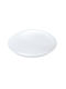 Woox R5111 Smart Ceiling Mount Light 30cm White with Integrated LED and Remote Control