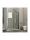 Karag New Flora 500 NFL500160 Shower Screen for Shower with Sliding Door 70x180cm Clear Glass