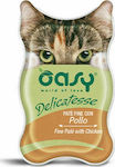 Oasy Delicatesse Pate Adult Wet Food for Adult Cats in Cans with Chicken 85gr