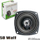ATBHA Auto-Lautsprecher CTC-405 mit 50W RMS (2 Weg)