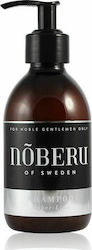 Noberu of Sweden Amber-Lime Shampoo Hydration for All Hair Types 250ml