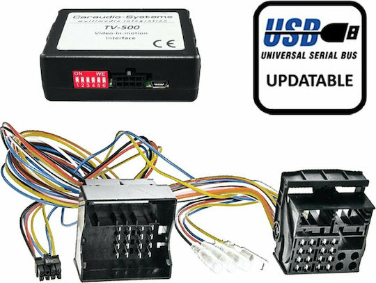 CarAudio-Systems TV-free για Mercedes Comand APS NTG2 / 2.5 / 4 / 4.5