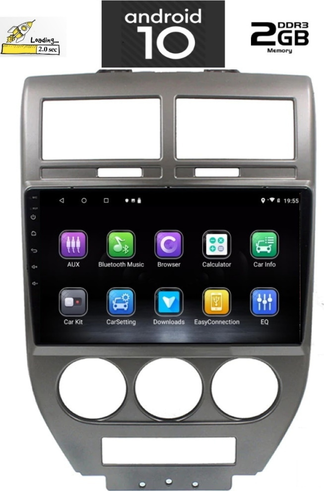 Lenovo PX7808 Ηχοσύστημα Αυτοκινήτου για Jeep Compass (Bluetooth/USB