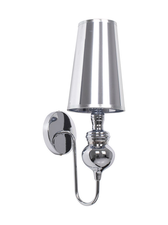 GloboStar Modern Lamp Wall with Socket E27 Silv...