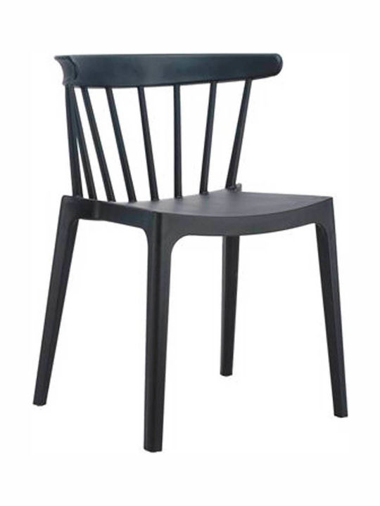 Καρέκλα Εξωτερικού Χώρου Πλαστική West Μαύρο 53x43x75εκ.