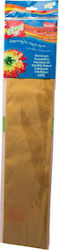 Groovy Waffelpapier Kein Muster Gold 50x200cm