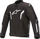 Alpinestars Ast V2 Air Καλοκαιρινό Ανδρικό Μπουφάν Μηχανής Black/White