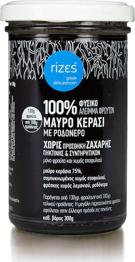 Rizες Μαρμελάδα Μαύρο Κεράσι με Ροδόνερο Χωρίς Προσθήκη Ζάχαρης 300gr
