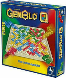 Gemblo Q 8+ Ετών Playhouse