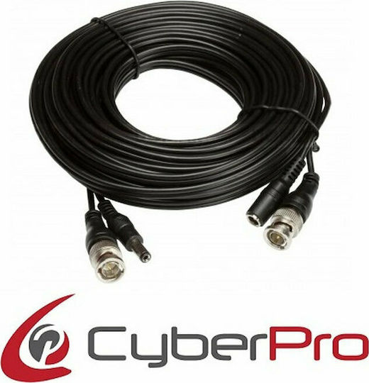 CyberPro CP-B100 Connection Cable for CCTV Systems BNC+DC 10m CP-B100