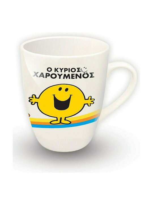 CHartini Poli Κύριος Χαρούμενος Mug White BZ.XP.RP.00202