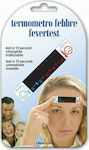 Gima Fevertest Adhesive Forehead Thermometer Black