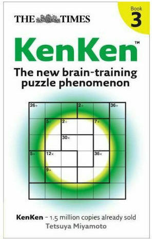 The Times KenKen Book 3 , Noul fenomen al puzzle-ului de antrenament al creierului