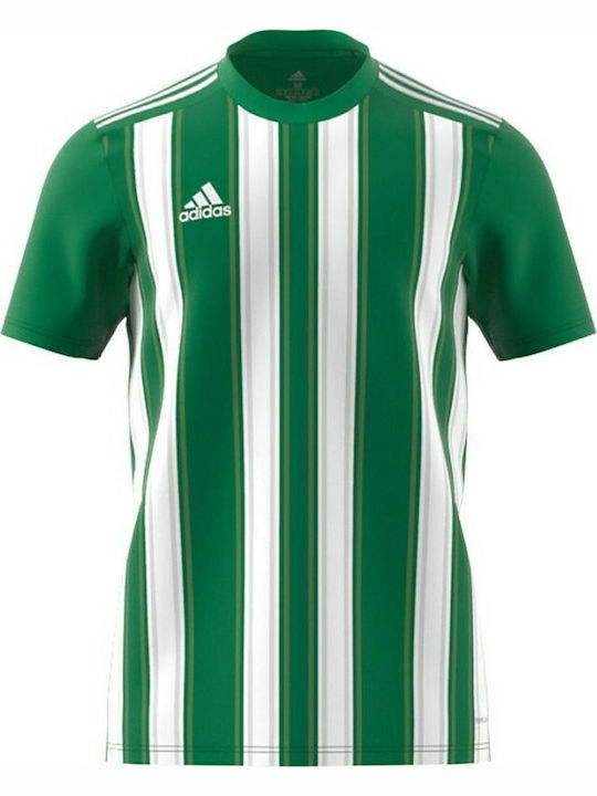 Striped 21 Jersey Style Football