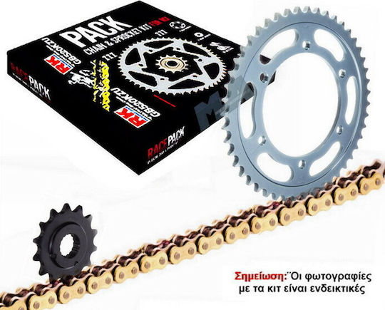 RK Σετ Γρανάζια Αλυσίδα (16-43-525KRO) για Honda CBF 600 2008-2011