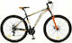 Camp XC 4.1 MD 27.5" Πορτοκαλί Mountain Bike με...