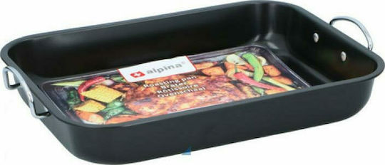 Alpina Appliances Aluminum Baking Pan 39x29cm Alpina Appliances Aluminum Baking Pan 39x29cm