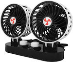 Double Car Fan 24V