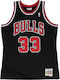 Chicago Bulls Scottie Pippen 1997 Ανδρική Φανέλα Εμφάνισης Μπάσκετ