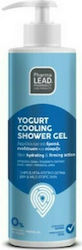 Vitorgan Yogurt Cooling Shower Gel 500ml