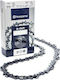 Husqvarna Chisel - X-CUT C85 Chainsaw Chain with Pitch 3/8", Gauge .058"-1.5mm & Number of Guides 72E