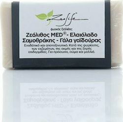 Zeolife Zeolith Med Seifenriegel mit Eselmilch ...