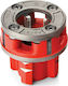 Ridgid 11-R Κουκουνάρα 3/4''