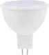 Vivalux LED Bulb 5W for Socket G5.3 Cool White