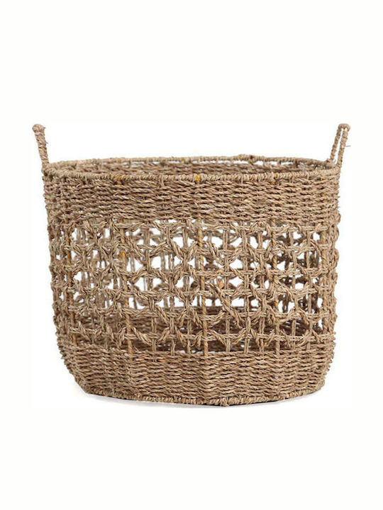 Wicker Decorative Basket Hudson 43x43x40cm Soulworks