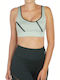 Puma Exhale Women's Sports Bra without Padding Green