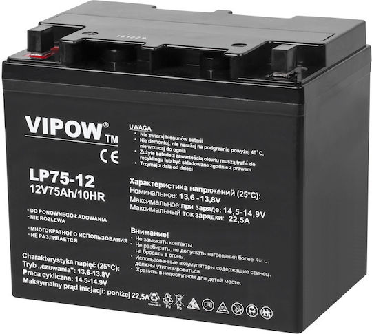 Vipow LP75-12 UPS Battery with Capacity 75Ah and Voltage 12V 1pcs