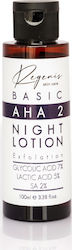 Regenis AHA 1 Lotion 100ml