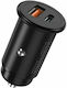 XO CC38 Auto Ladegerät 20W 3A Schnellladen mit Anschlüssen: 1xUSB-A 1xType-C Schwarz Farbe
