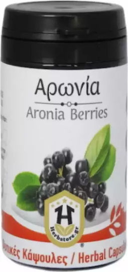 Herbstore Aronia Berries 600mg 70 veg. caps