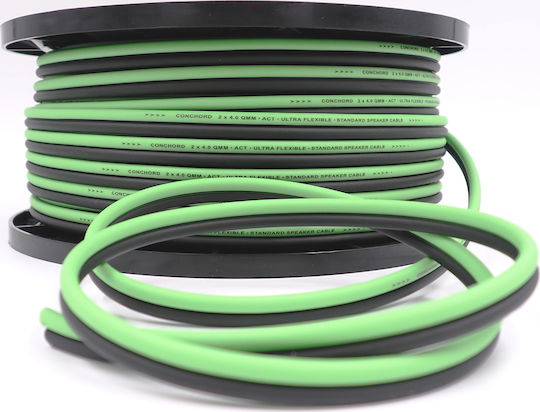 Conchord Ultra Flexible Car Audio Speaker Cable 1m Πράσινο