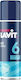 Sport Lavit Ice Spray Σπρέι Κρυοθεραπείας 200ml