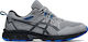 ASICS Gel-Venture 8 Men's Trail Running Sport Shoes Gray