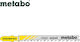 Metabo T 101D Blade Clean Wood for Wood 74mm