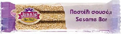 Jannis Sesame Seed Candy Σουσάμι 30gr