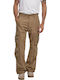 Trousers Cargo in Loose Fit Beige